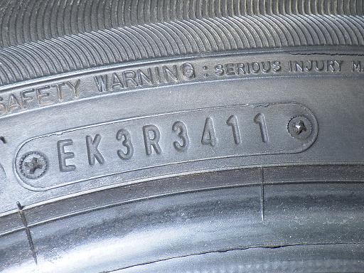 506361002　　クリックすると、もっと大きい画像を表示