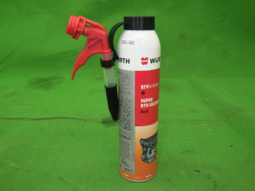 506855020　　クリックすると、もっと大きい画像を表示