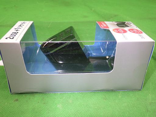 506873037　　クリックすると、もっと大きい画像を表示