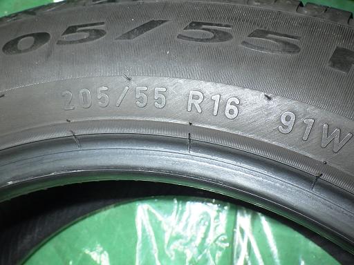 507085002　　クリックすると、もっと大きい画像を表示