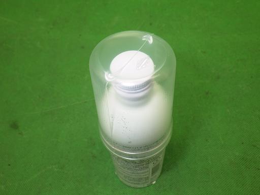 507780005　　クリックすると、もっと大きい画像を表示