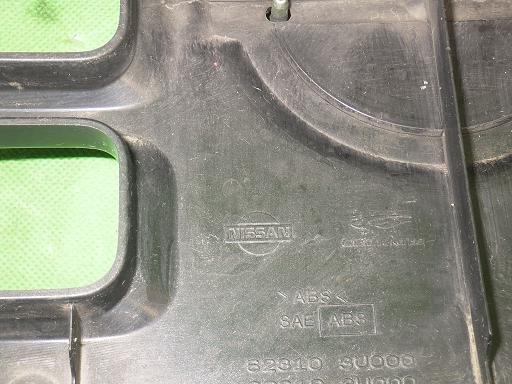 507788005　　クリックすると、もっと大きい画像を表示