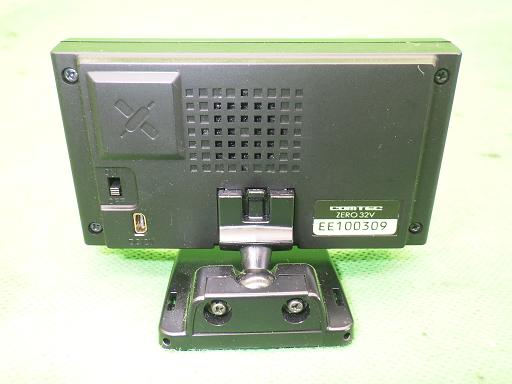 508150009　　クリックすると、もっと大きい画像を表示