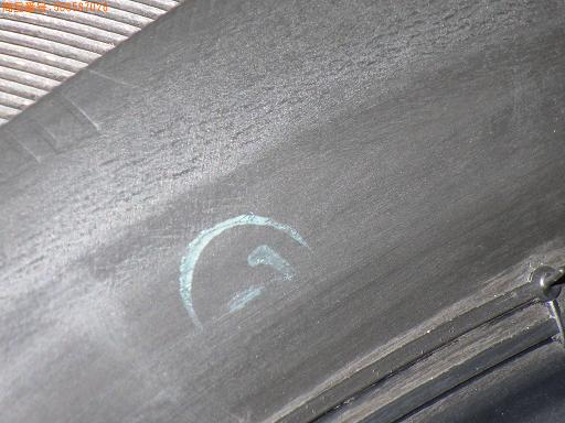 508587026　　クリックすると、もっと大きい画像を表示