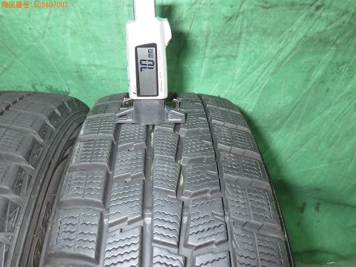 508607002　　クリックすると、もっと大きい画像を表示