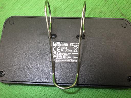 508612003　　クリックすると、もっと大きい画像を表示