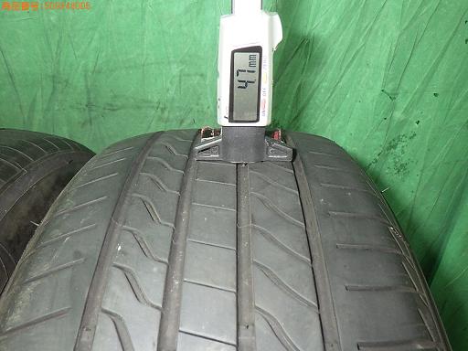 509348005　　クリックすると、もっと大きい画像を表示