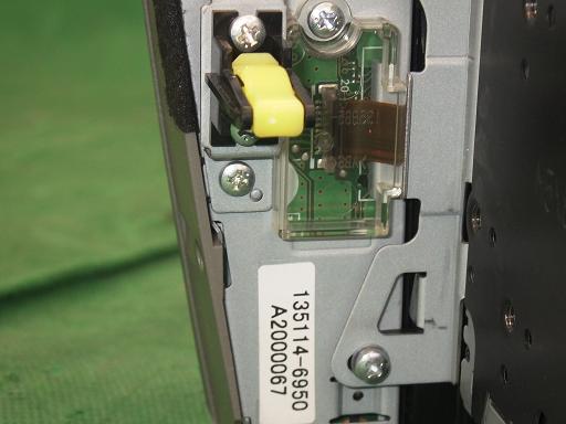 509979002　　クリックすると、もっと大きい画像を表示