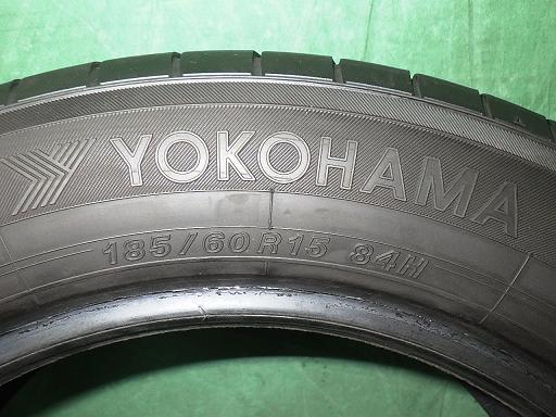 510057001　　クリックすると、もっと大きい画像を表示