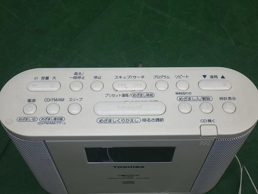 510149002　　クリックすると、もっと大きい画像を表示