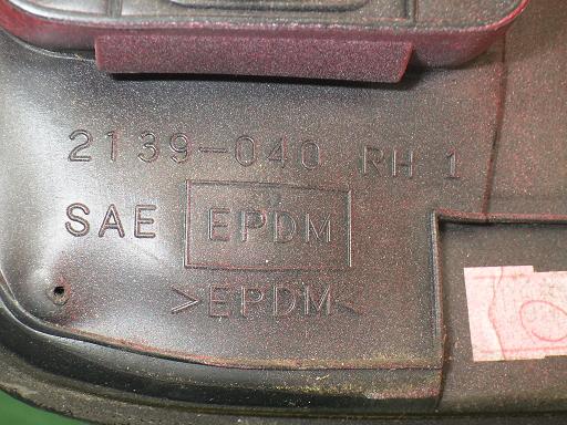 510187002　　クリックすると、もっと大きい画像を表示