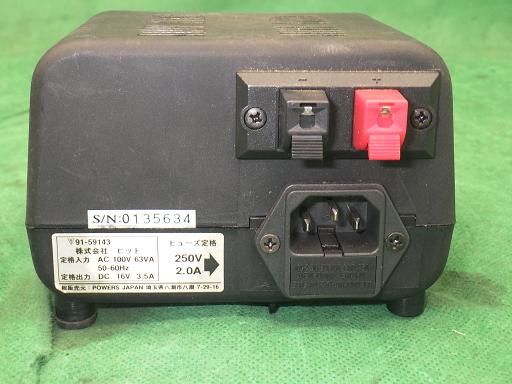 510877003　　クリックすると、もっと大きい画像を表示