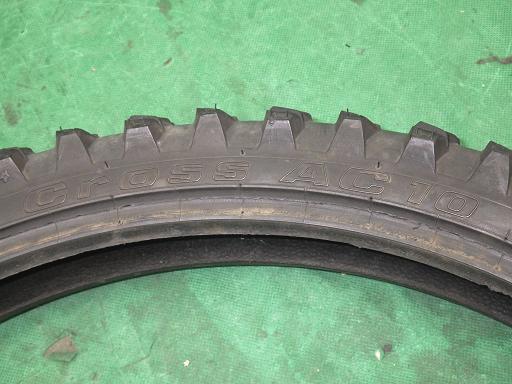 511376019　　クリックすると、もっと大きい画像を表示