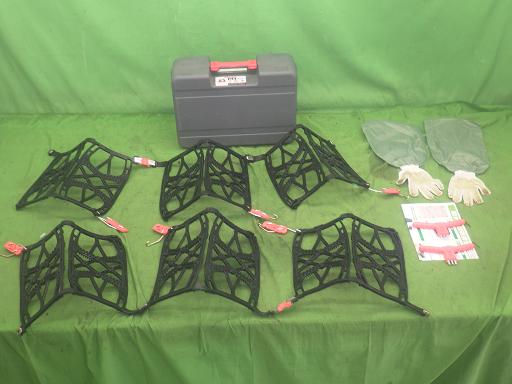 511761001　　クリックすると、もっと大きい画像を表示