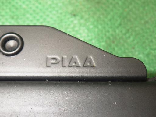 511843002　　クリックすると、もっと大きい画像を表示