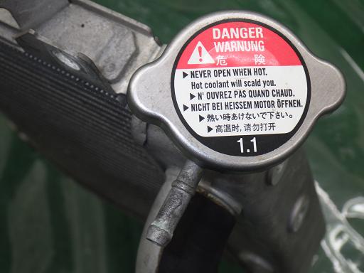 512071001　　クリックすると、もっと大きい画像を表示