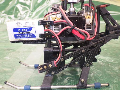 512297033　　クリックすると、もっと大きい画像を表示