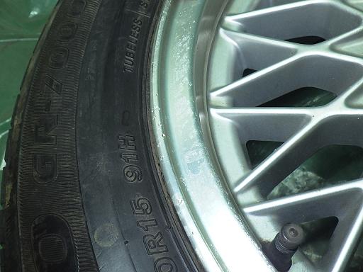 512398008　　クリックすると、もっと大きい画像を表示