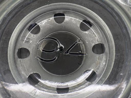 512399017　　クリックすると、もっと大きい画像を表示