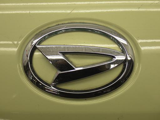 512549008　　クリックすると、もっと大きい画像を表示