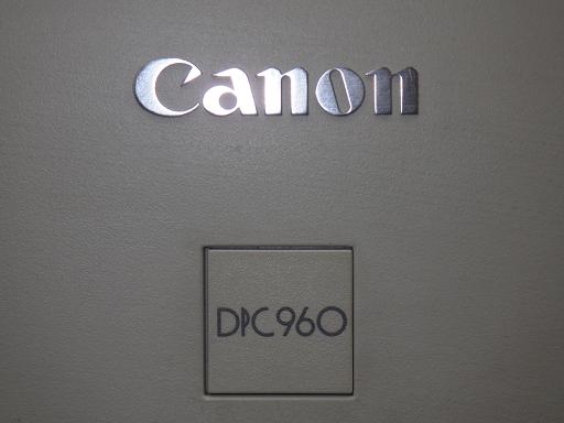 512708001　　クリックすると、もっと大きい画像を表示