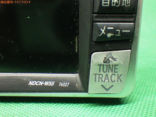 512715014　　クリックすると、もっと大きい画像を表示