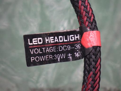 512891019　　クリックすると、もっと大きい画像を表示