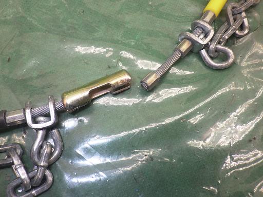 513056012　　クリックすると、もっと大きい画像を表示