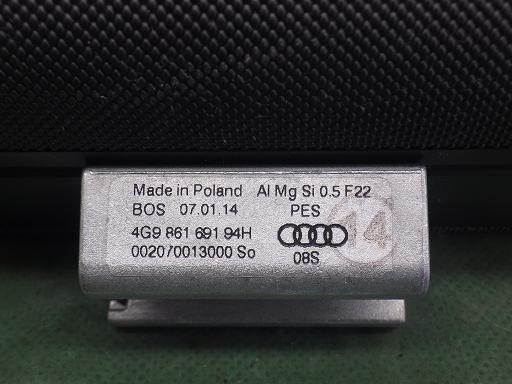 513075004　　クリックすると、もっと大きい画像を表示