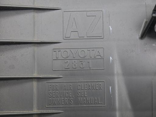 513082002　　クリックすると、もっと大きい画像を表示