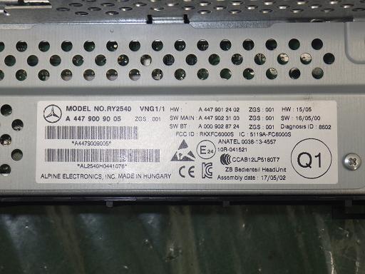 513255022　　クリックすると、もっと大きい画像を表示