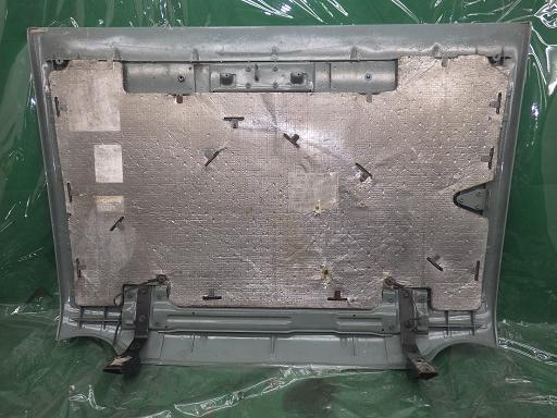 513361001　　クリックすると、もっと大きい画像を表示