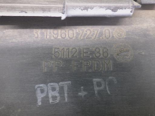 513445003　　クリックすると、もっと大きい画像を表示