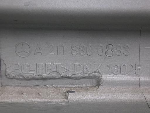 513445005　　クリックすると、もっと大きい画像を表示