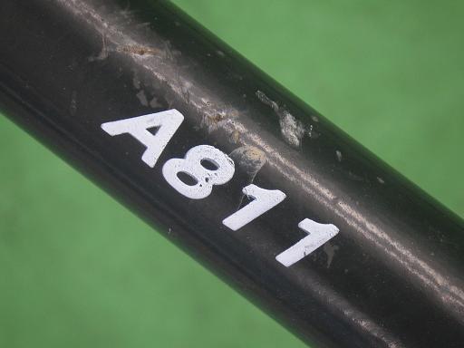 513454009　　クリックすると、もっと大きい画像を表示