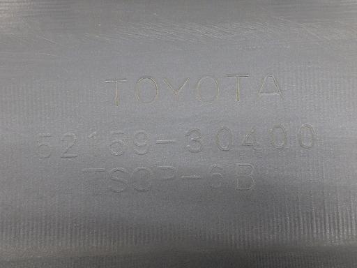 513462008　　クリックすると、もっと大きい画像を表示