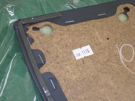 513662009　　クリックすると、もっと大きい画像を表示