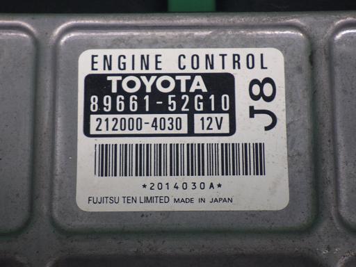 513680008　　クリックすると、もっと大きい画像を表示