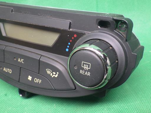 513680020　　クリックすると、もっと大きい画像を表示