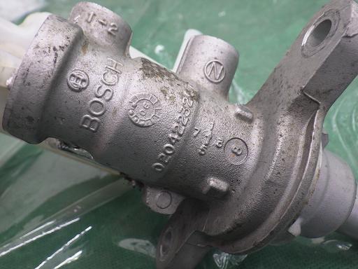 513686013　　クリックすると、もっと大きい画像を表示