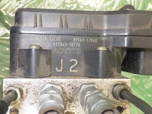 513693002　　クリックすると、もっと大きい画像を表示