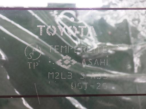 513698004　　クリックすると、もっと大きい画像を表示