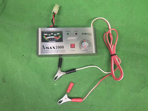 513720004　　クリックすると、もっと大きい画像を表示