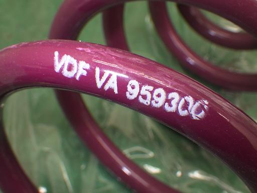 513742005　　クリックすると、もっと大きい画像を表示