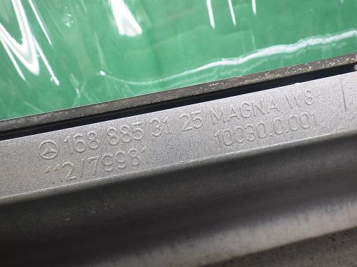 513760002　　クリックすると、もっと大きい画像を表示