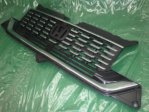 513844009　　クリックすると、もっと大きい画像を表示