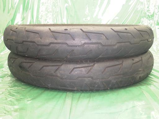 513844021　　クリックすると、もっと大きい画像を表示