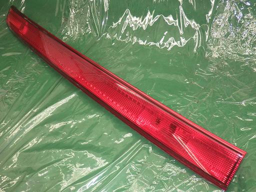 513910002　　クリックすると、もっと大きい画像を表示