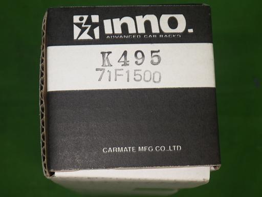 514028019　　クリックすると、もっと大きい画像を表示