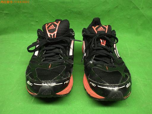 514428002　　クリックすると、もっと大きい画像を表示